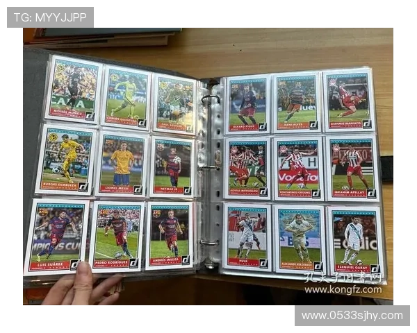 足球球星卡金卡获得难易程度分析及其市场价值评估