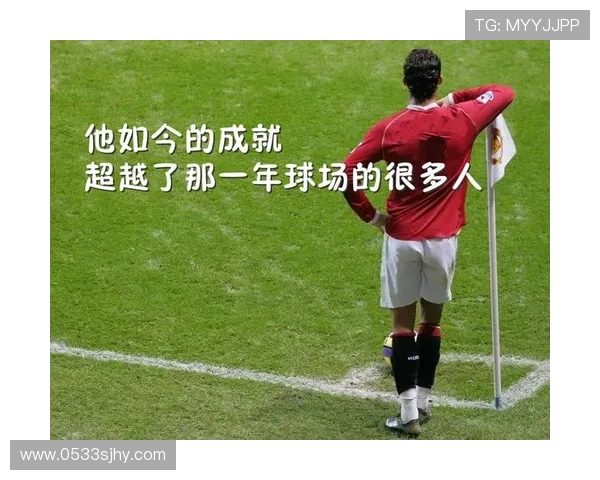 足球球星服装号码背后的故事与意义分析及其文化影响探讨